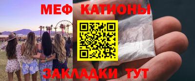 круглые Балахна