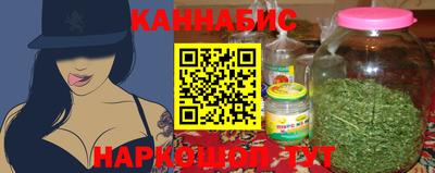 первитин Балаково