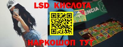 первитин Балаково