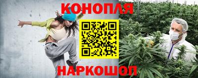 первитин Балаково