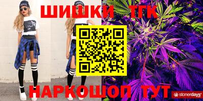 первитин Балаково